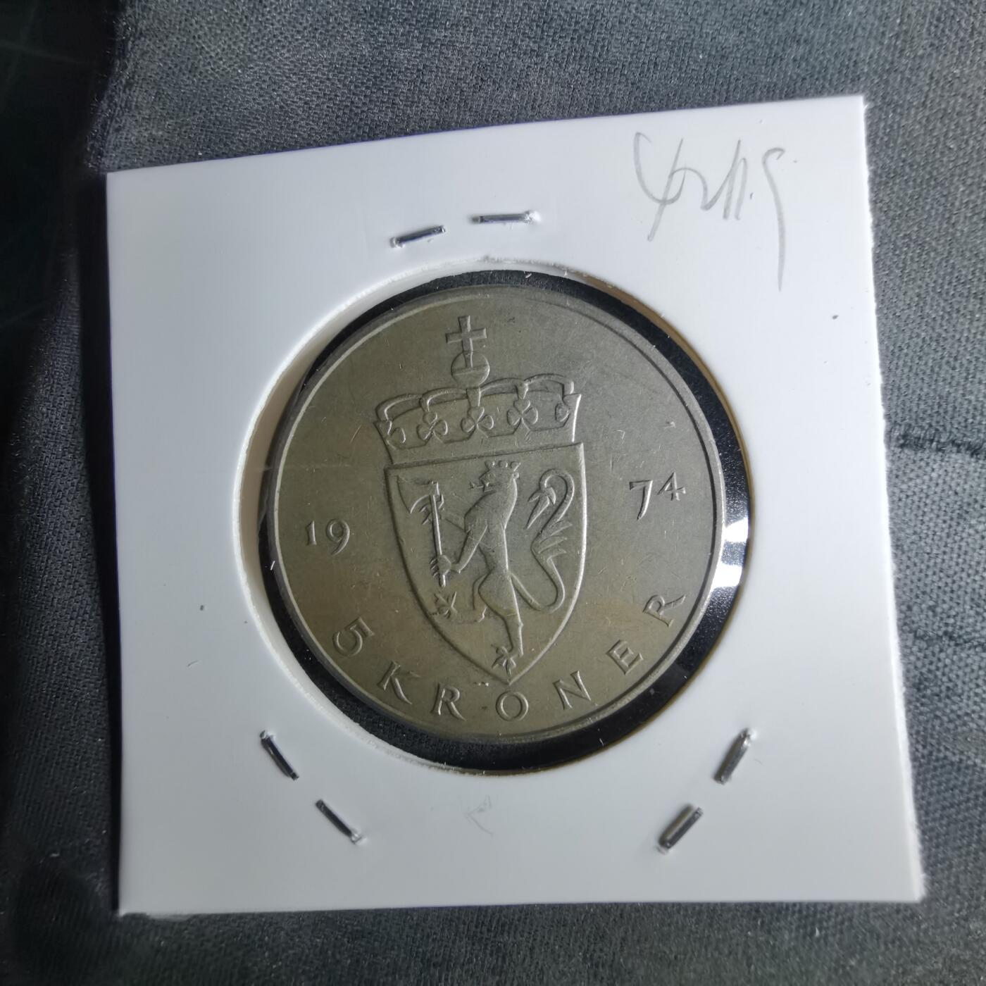 沼泽如烟--第1042场 挪威1974年5克朗