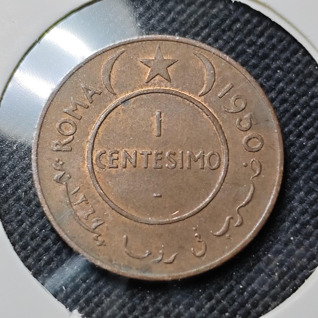 KK钱币收藏小铺  第414期 2月预留时间 周末发货 1950索马里1分 