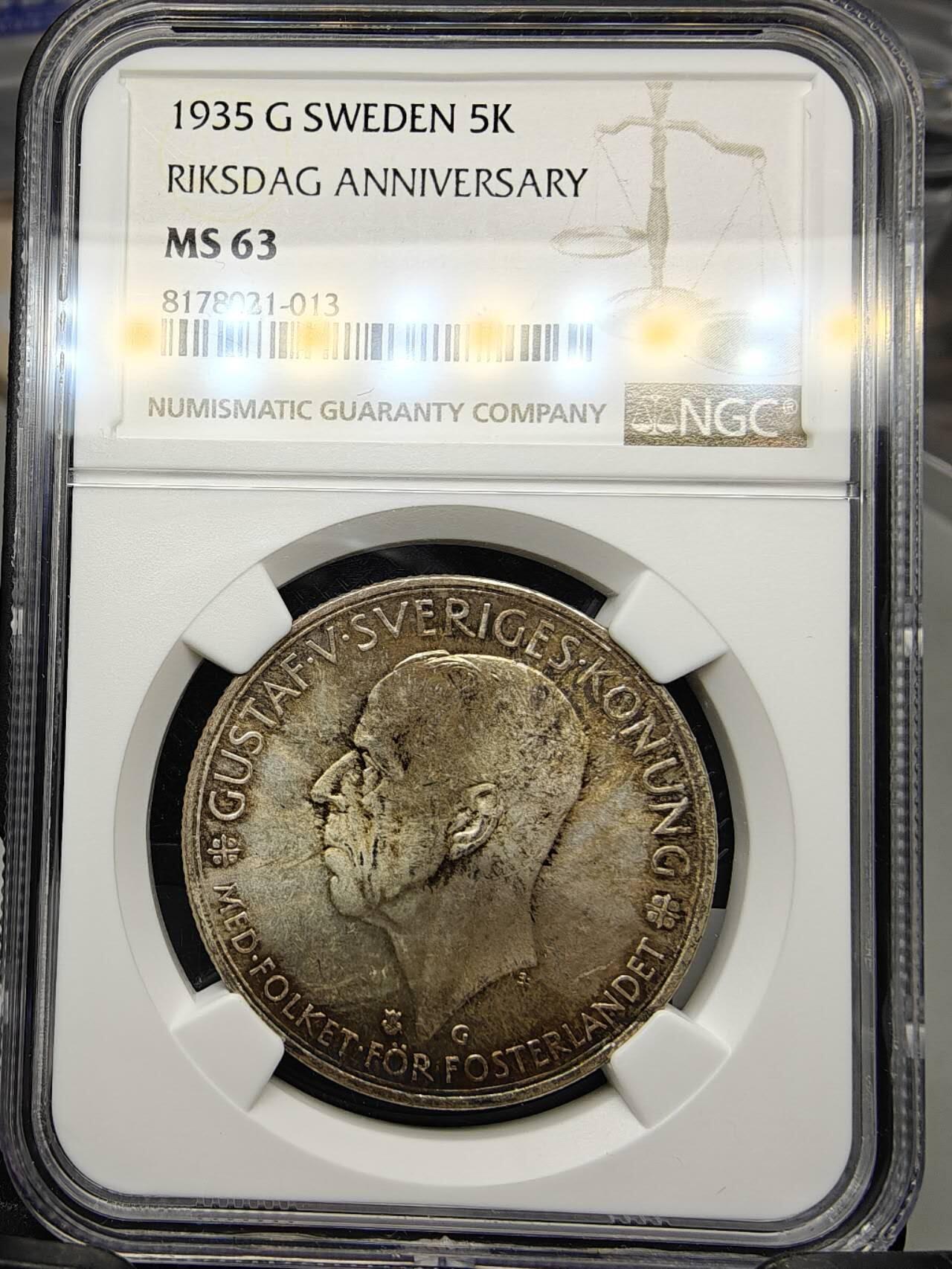 【亚军分】NGC MS63 五彩转光1935G瑞典纪念国会成立500周年5克朗