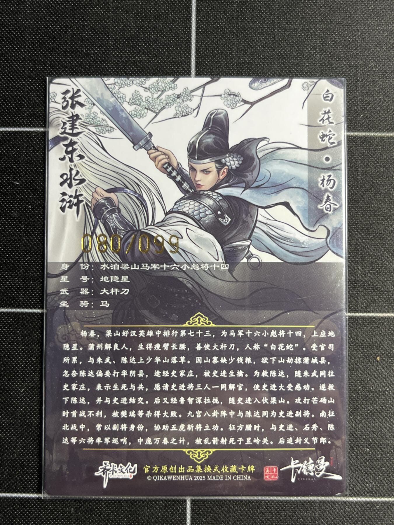 欢迎送拍、零成本上架，释放现金流，合理分配上拍卡品