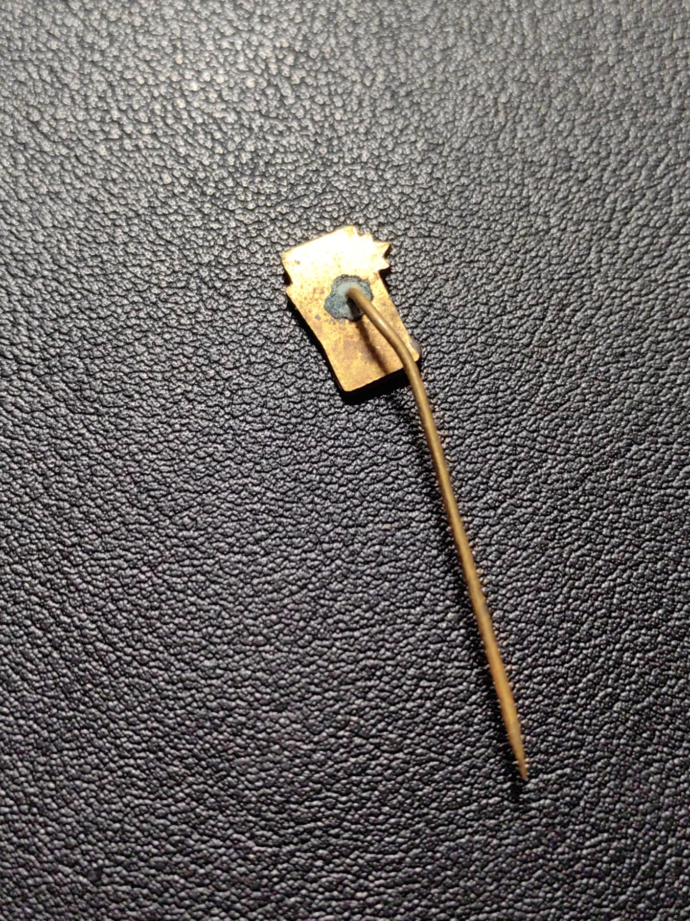 靖甫拍卖第八场 匈牙利共青团1970集会证章