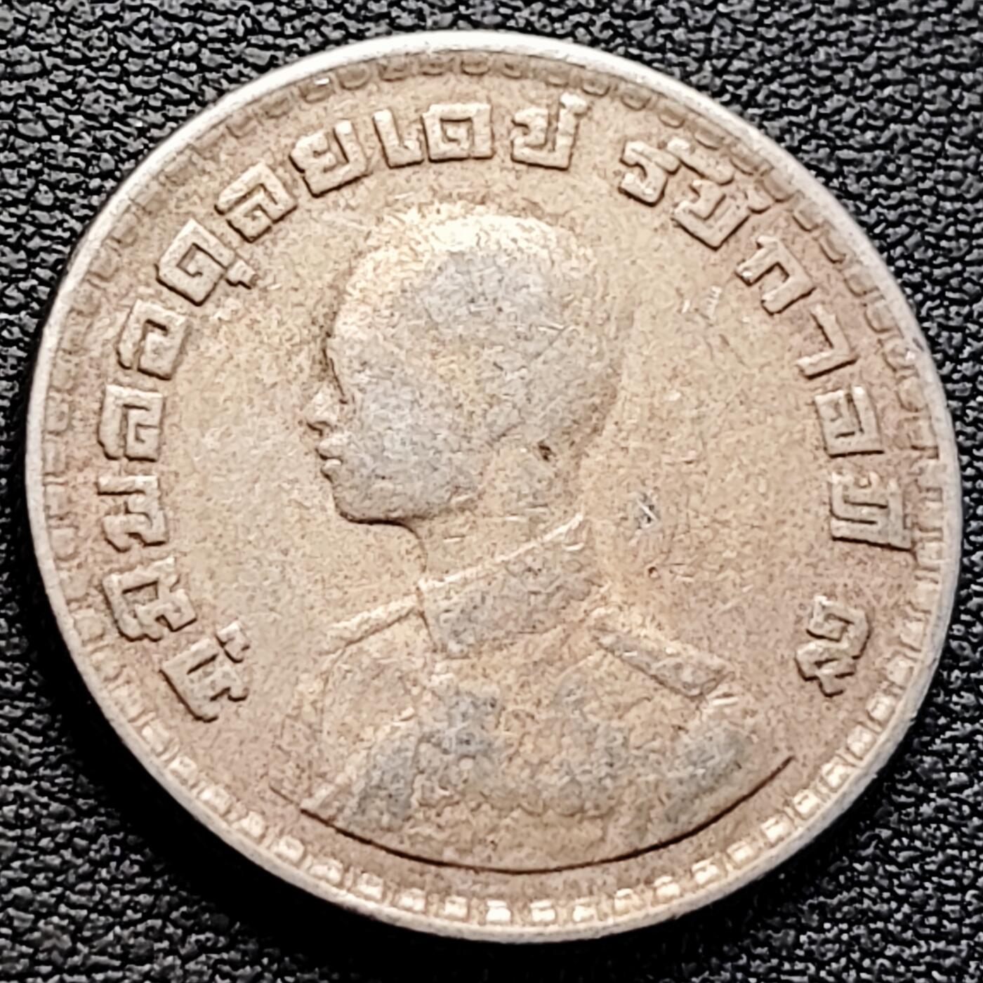 泉币菌-第218场-拍品多 请提前出价 。