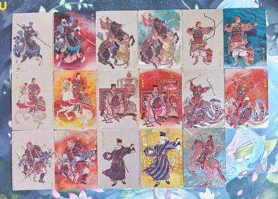 大麦马年第一场 - 玄卡阁兑换套卡李云中全粗17张