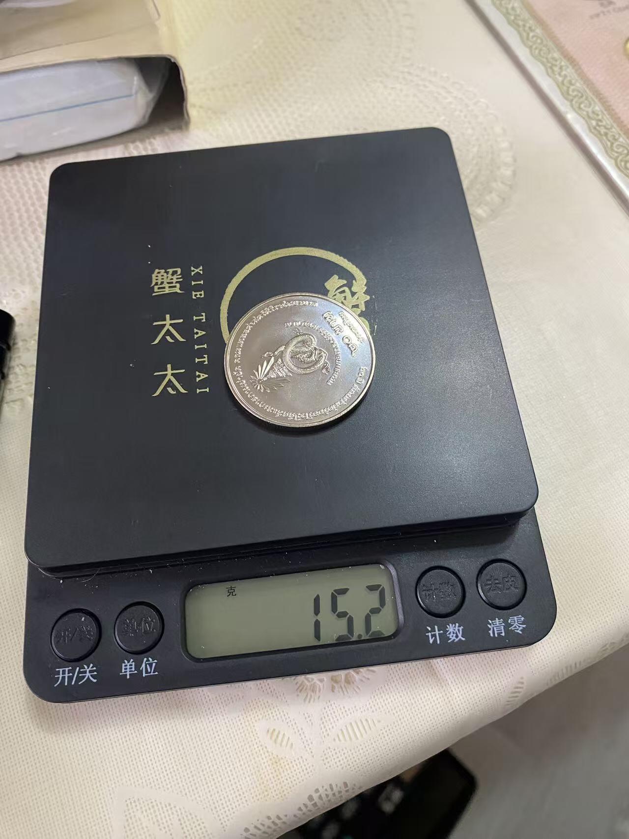 日日生财—方圆世界（全场包邮）第二场