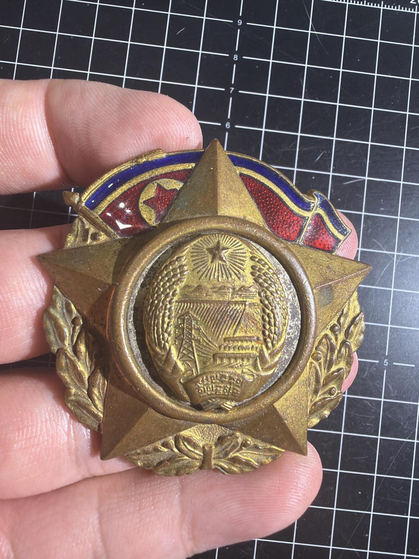 古冰库章牌勋赏收藏第58次拍卖