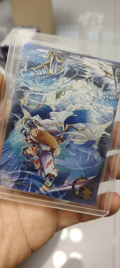 秋原瞳的小店第四十期——青梅时节雨纷纷，牧童遥指杏花村 - 卡游三国3弹艺术家镜花水月卡——赵云