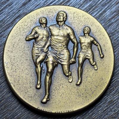 1941二战时期英国皇家陆军勤务部队的田径运动奖章 - 1941二战时期英国皇家陆军勤务部队的田径运动奖章