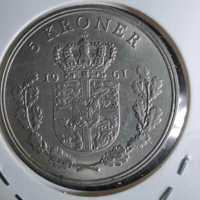 沼泽如烟--第1042场 - 丹麦1961年5克朗