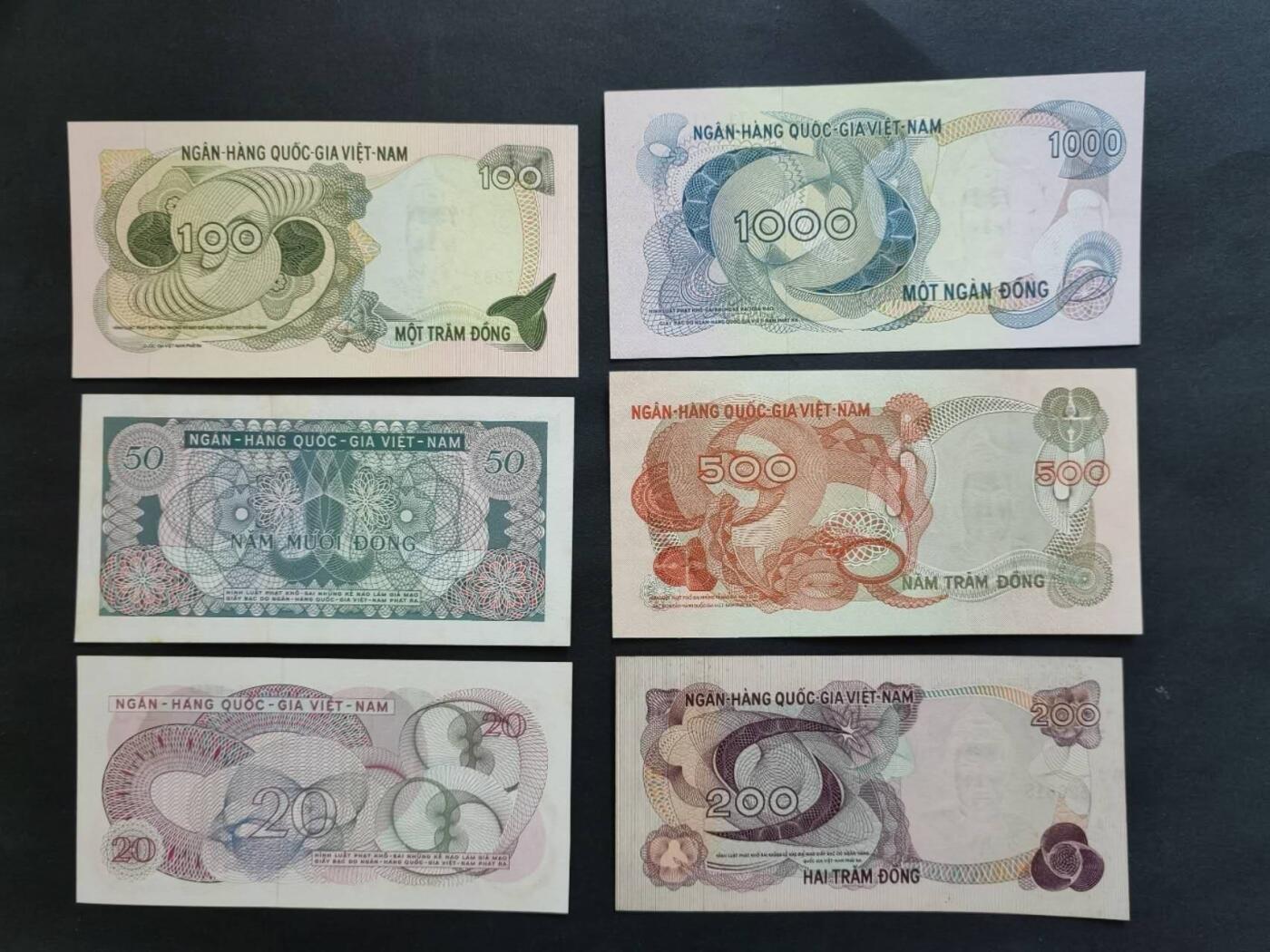 外国纸币专场260404场 南越1969年版20一1000六张全套。新品，个别有轻黄斑或潮斑。对与南越六十年代的东西己经是不错品相的了！200为9品左右。