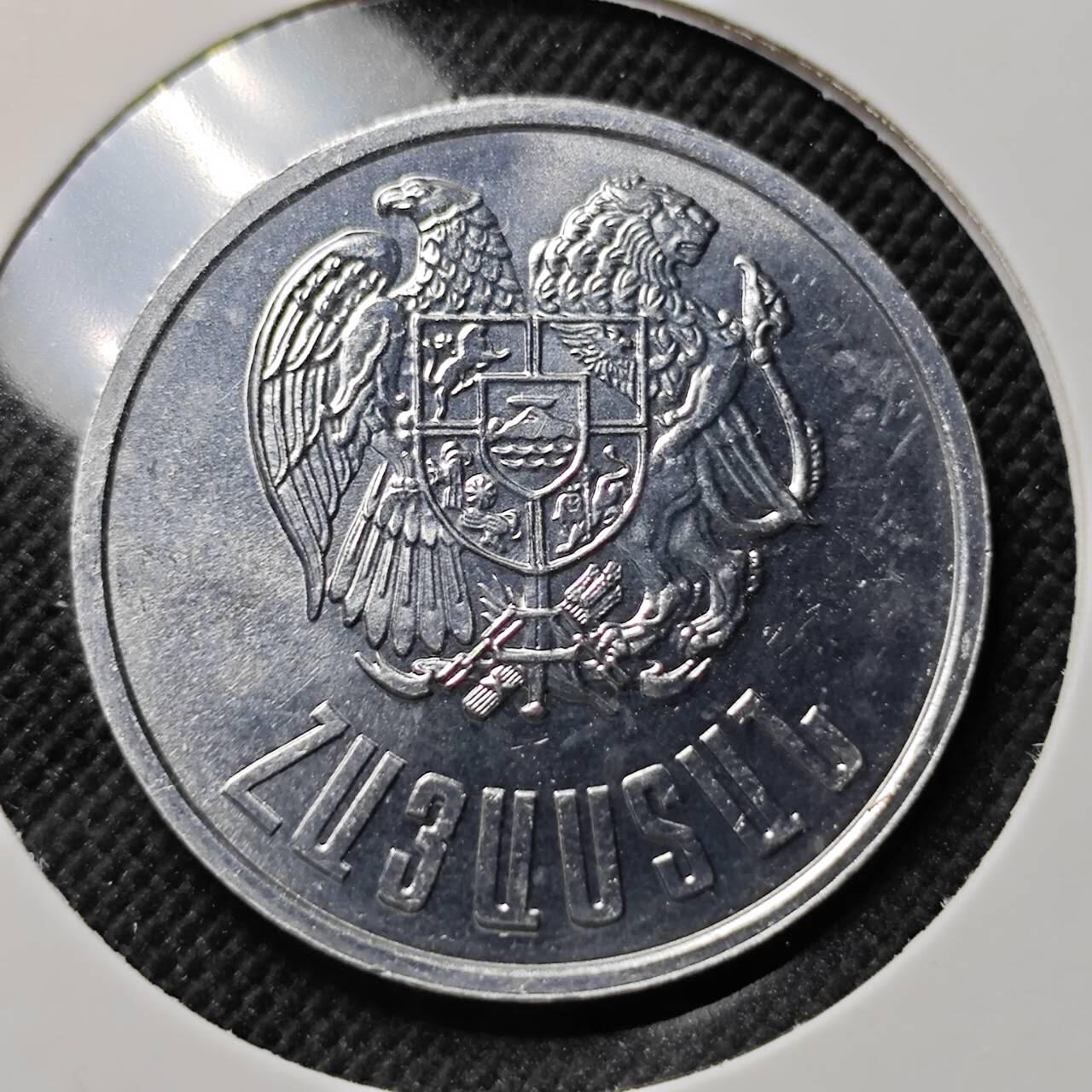 KK钱币收藏小铺  第414期 2月预留时间 周末发货 1994亚美尼亚10德拉姆