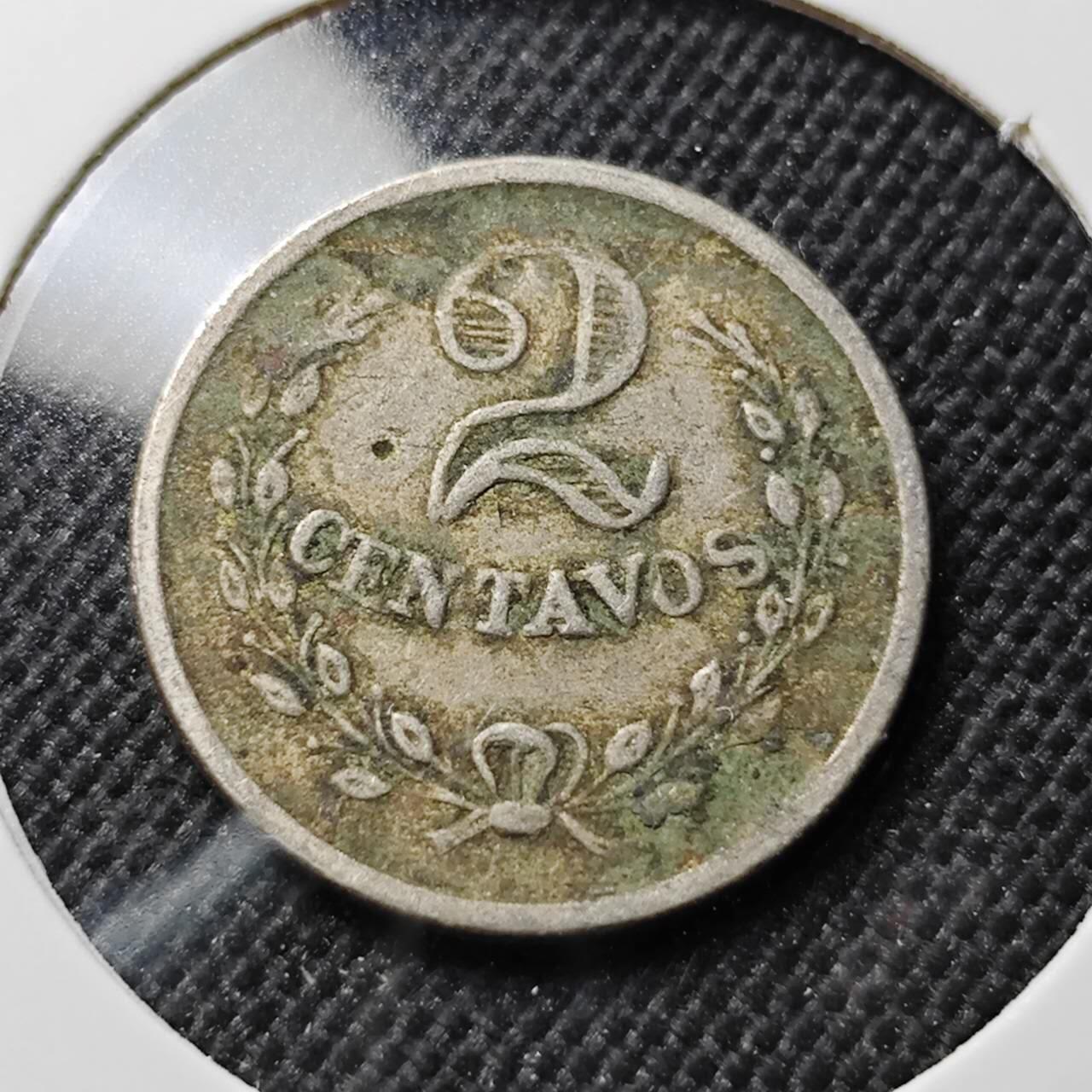 KK钱币收藏小铺  第414期 2月预留时间 周末发货 哥伦比亚2分 麻风币