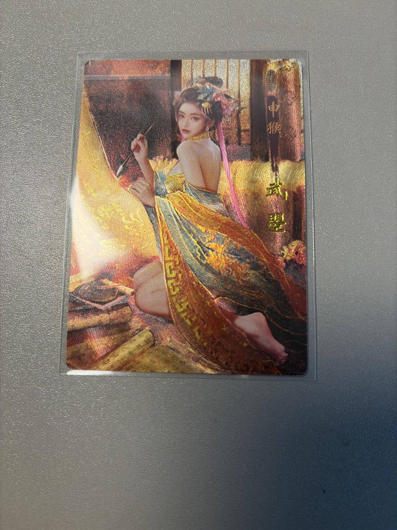 麦趣喜第四场 新品尝鲜专场 (4月2号周四晚上22点截拍，专注买家市场，福利拉满) 