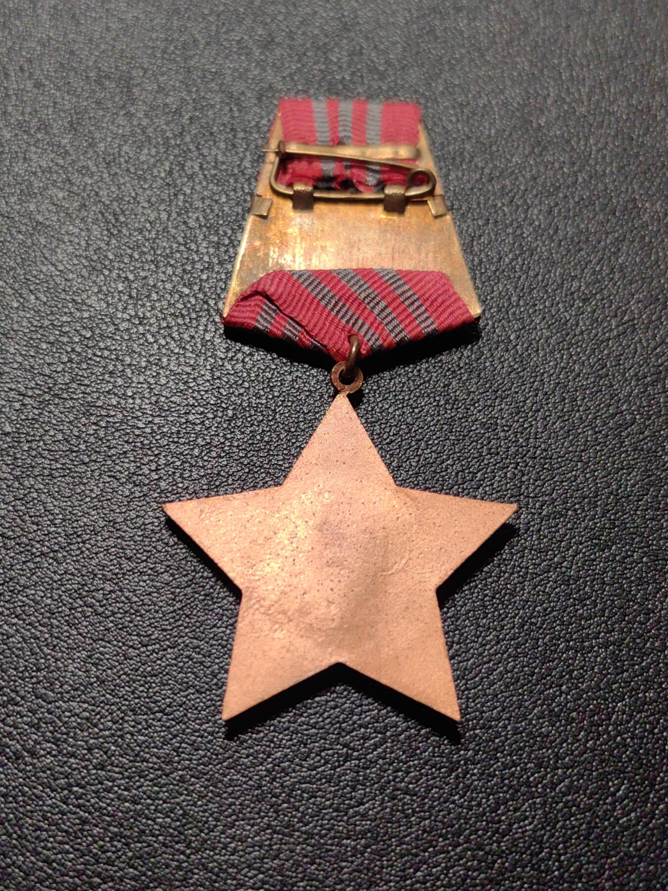 靖甫拍卖第八场