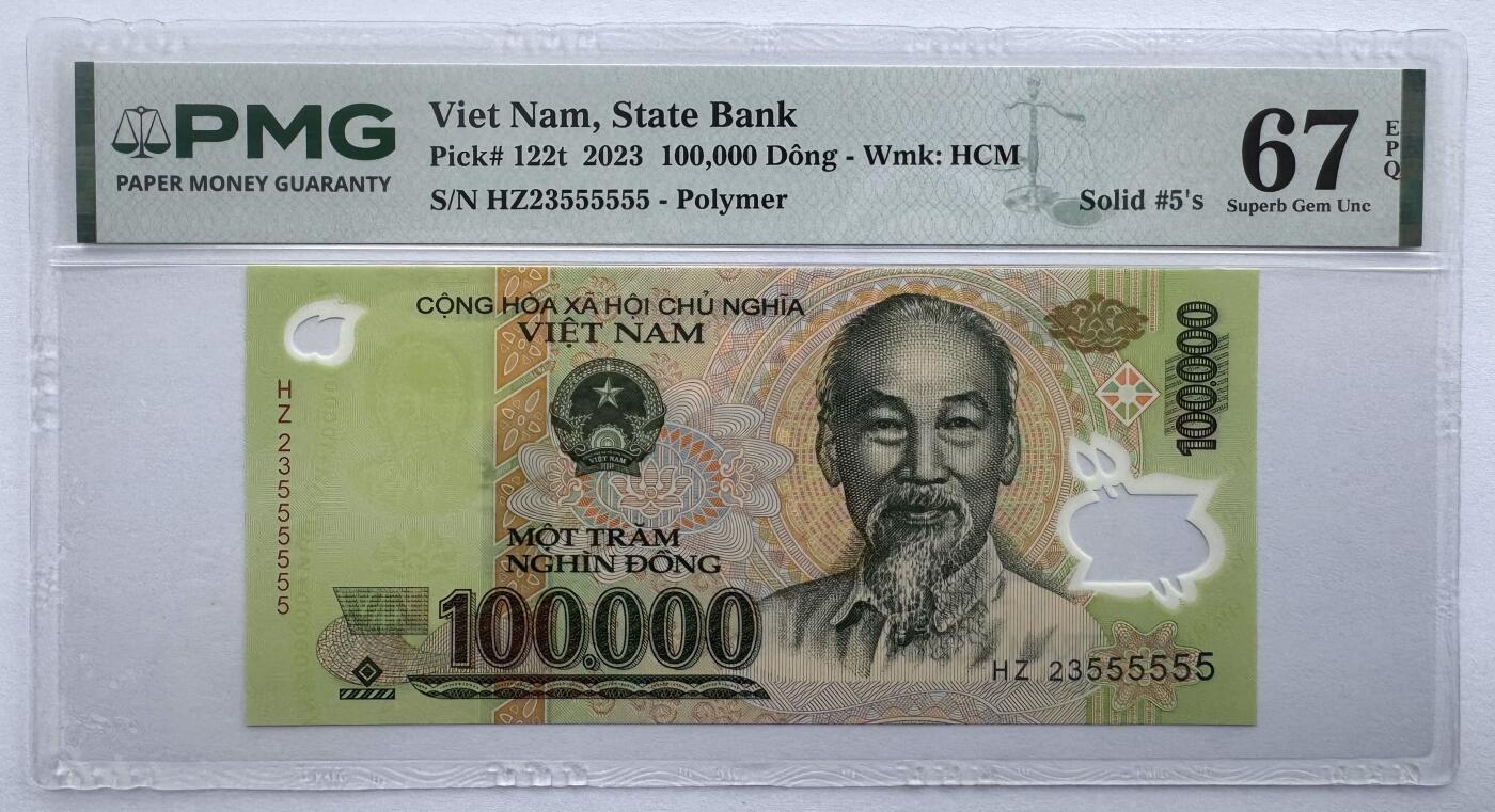 2026第6场（总第233期）：精品外钞、塑料钞靓号场  全同号555555 越南2023年版100000盾Guardian基材塑料钞（PMG67）