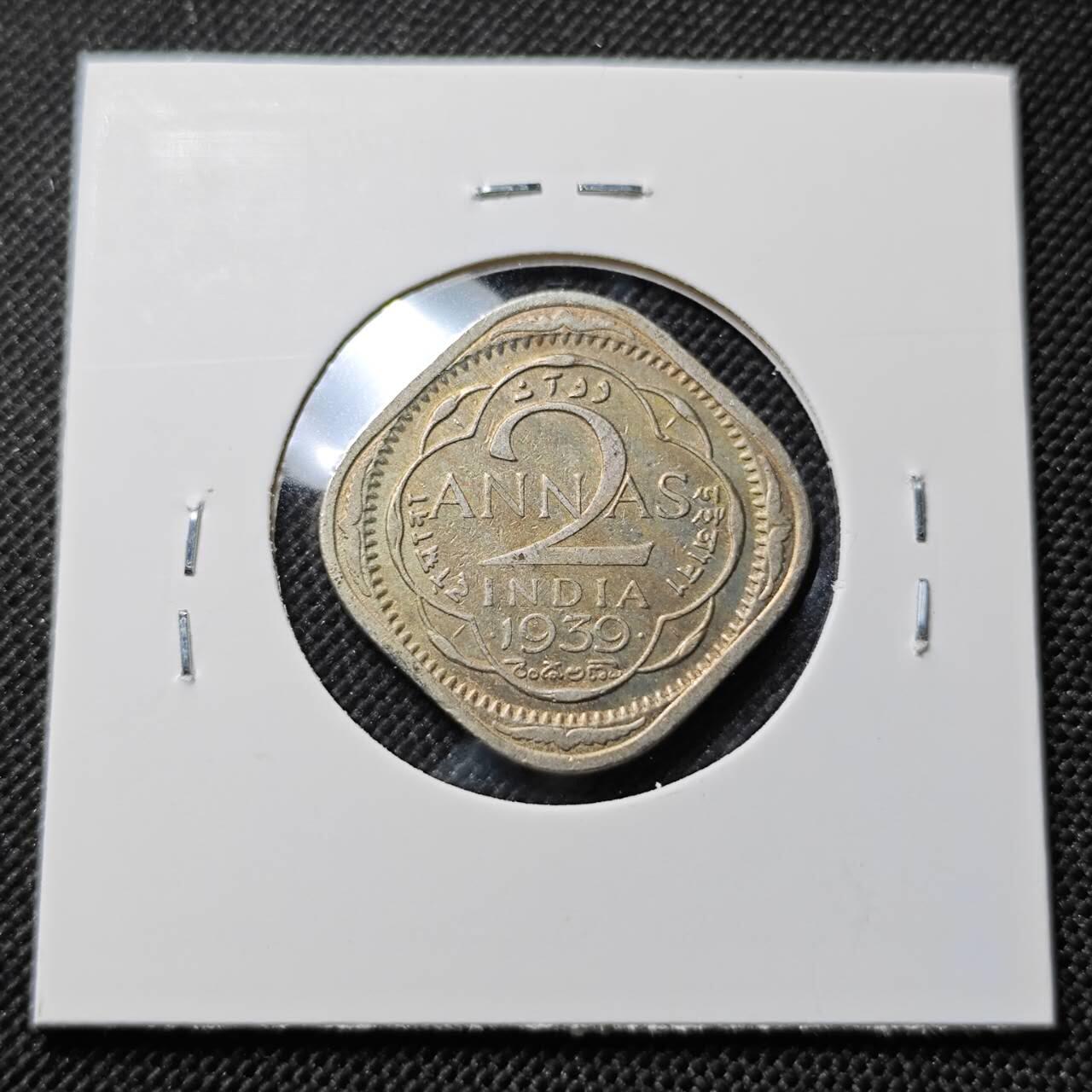 KK钱币收藏小铺  第414期 2月预留时间 周末发货  1939英属印度2安娜