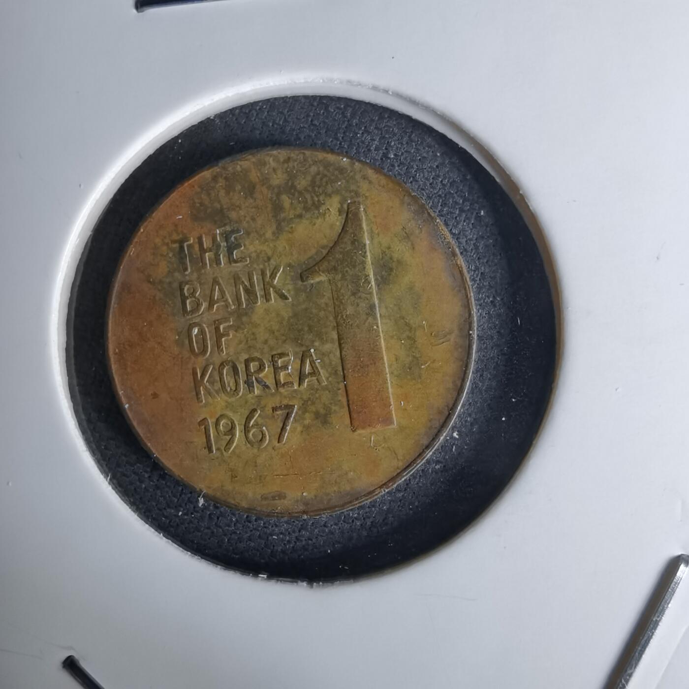 沼泽如烟--第1042场 韩国1967年一元