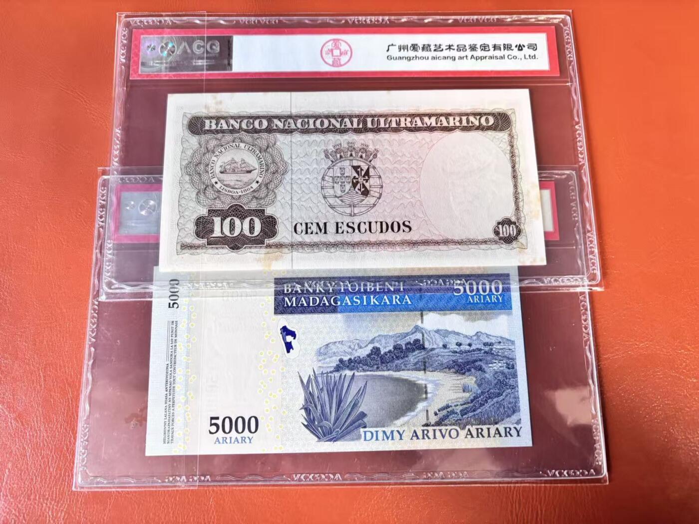 【Blue Auction】世界纸币精拍第802期——18级TOP拍卖/信誉/品质/专业/高效💫 【一组2张】马达加斯加 2008年5000阿里亚里&东帝汶 1963年100埃斯库多 ACG68EPQ/58EPQ
