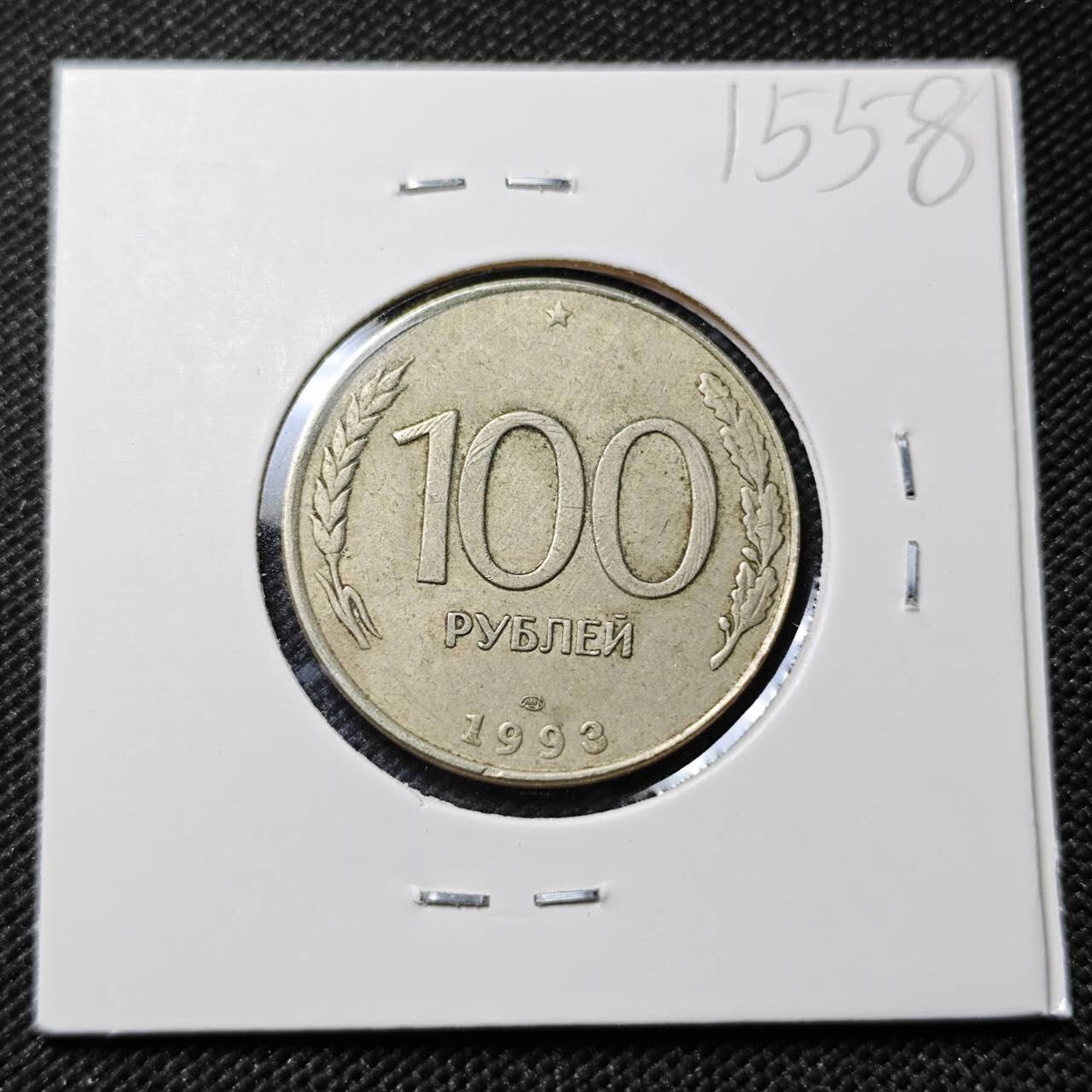 KK钱币收藏小铺  第415期 2月预留时间 周末发货