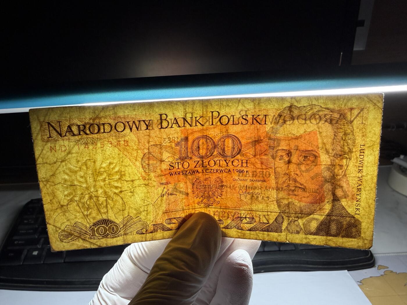 2026年集古藏今外币拍卖第三期-第10场—（总第320拍-纸币专场），本期拍完结算一次，发货时间2-3天，休息几天后继续新的一期拍卖。