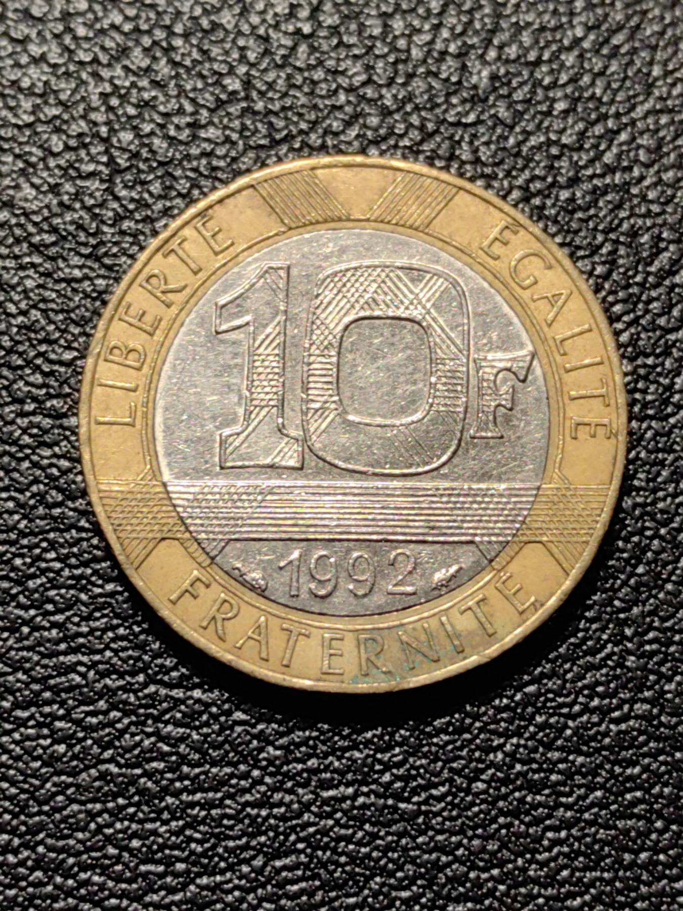 靖甫拍卖第八场 法国10法郎