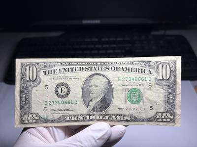 2026年集古藏今外币拍卖第三期-第10场—（总第320拍-纸币专场），本期拍完结算一次，发货时间2-3天，休息几天后继续新的一期拍卖。 - 1995年美国10美元