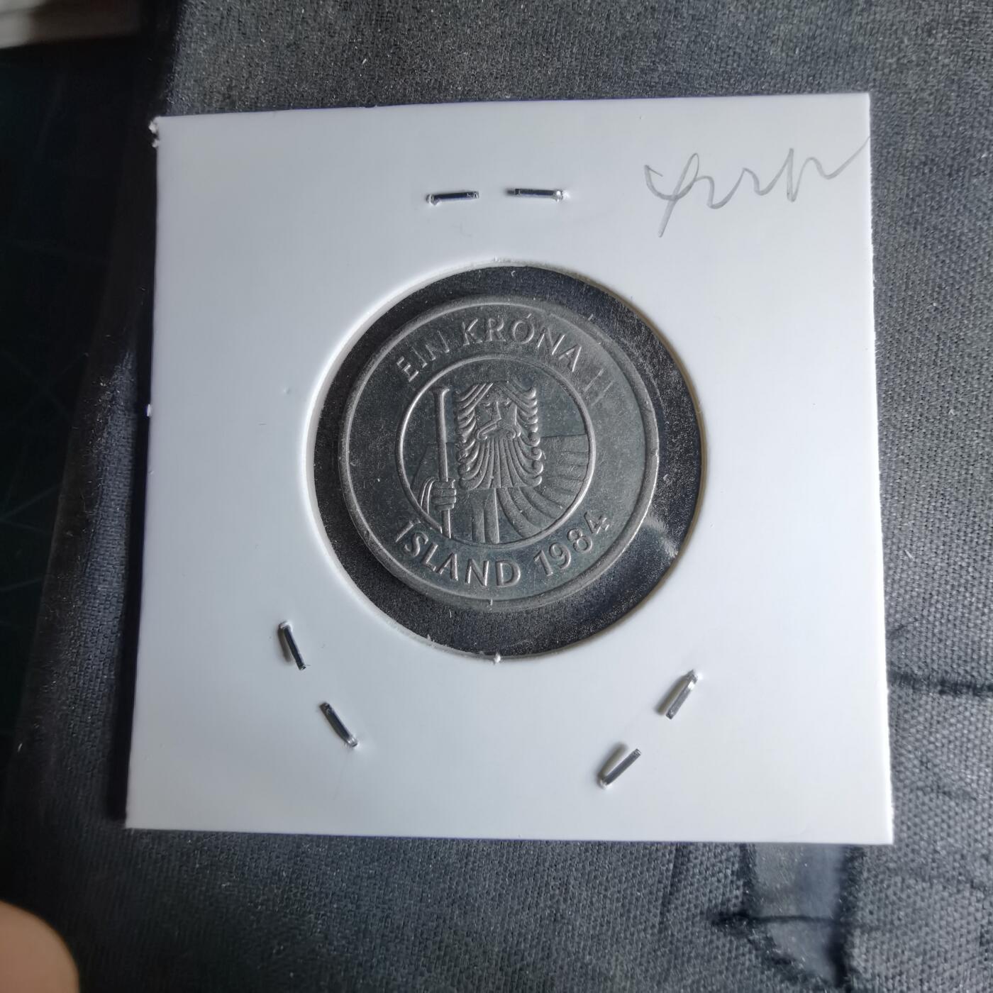 沼泽如烟--第1042场 冰岛1984年1克朗