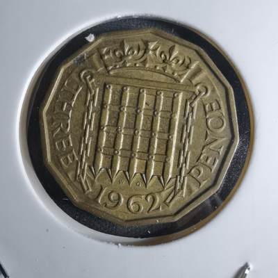 沼泽如烟--第1042场 - 英国1962年3便士