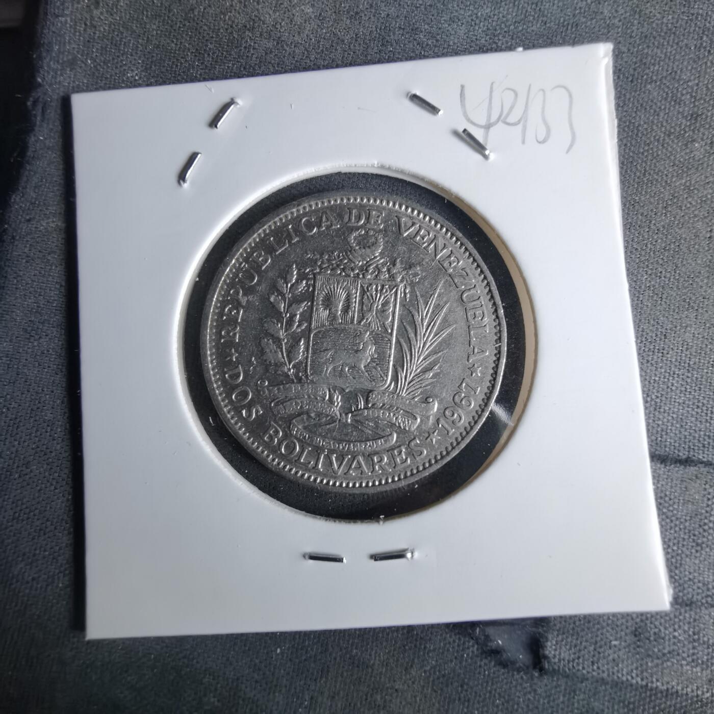 沼泽如烟--第1042场 委内瑞拉1967年2玻利瓦尔