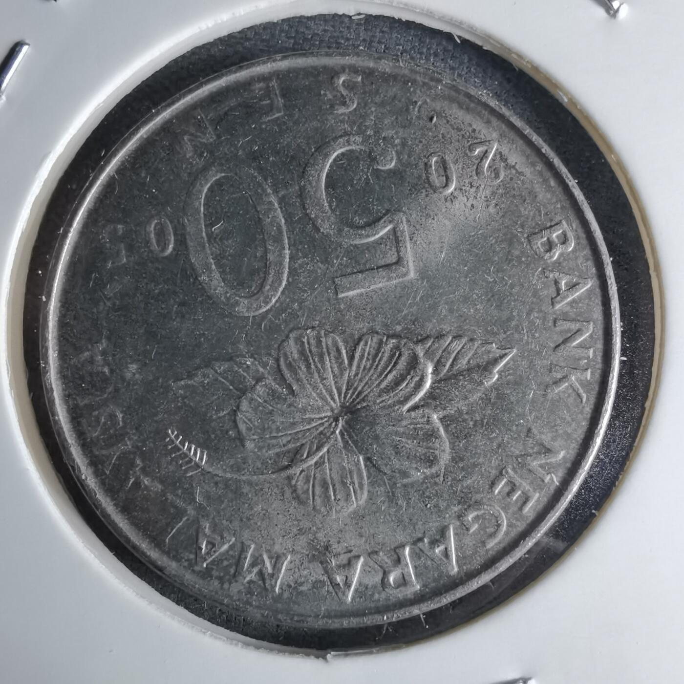 沼泽如烟--第1042场 马来西亚2005年50分