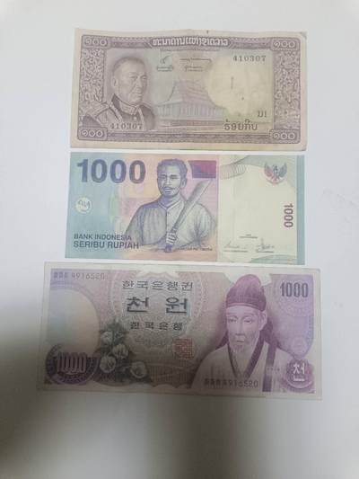 【20260402】非全新纸币和硬币第352场 - 亚洲国家3张纸币