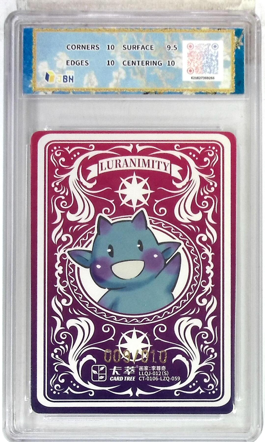 大麦马年第一场