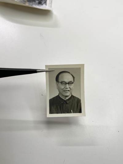 新时代收藏快速小拍 拍卖本周一线所得新货 4月2日场 - 70年代领导照片