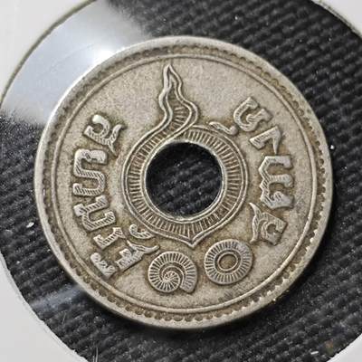 KK钱币收藏小铺  第415期 2月预留时间 周末发货  泰国10萨当