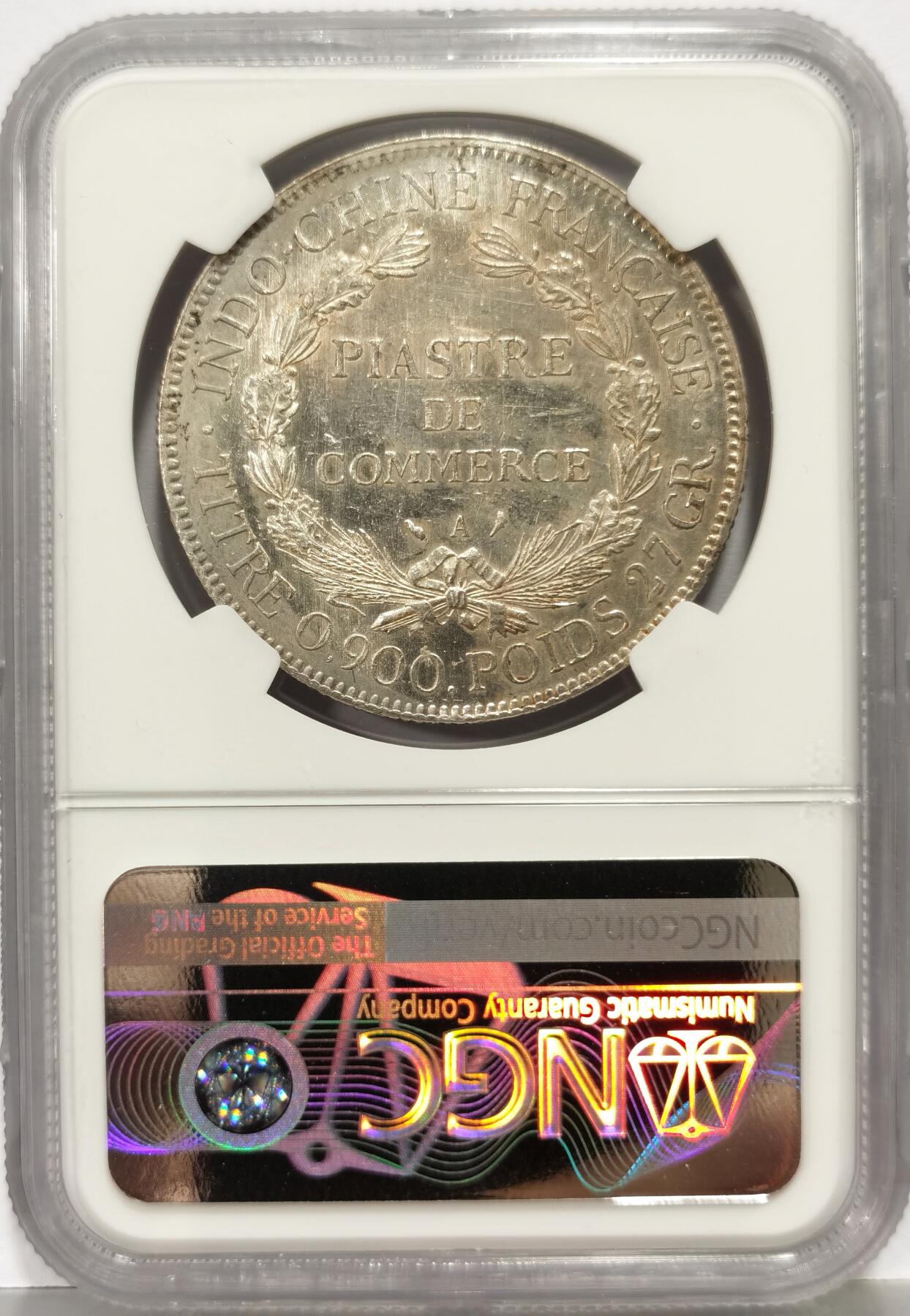 博洋堂世界钱币拍卖第167期（全场包邮）