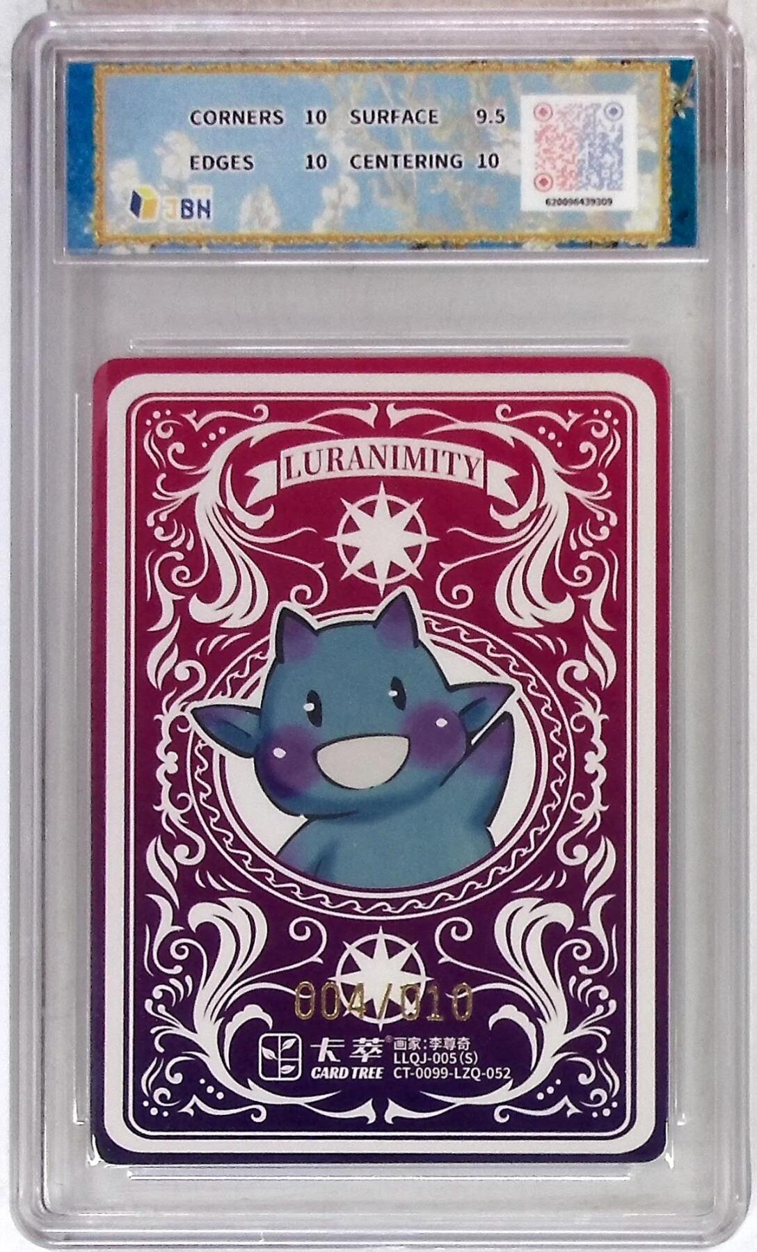 大麦马年第一场