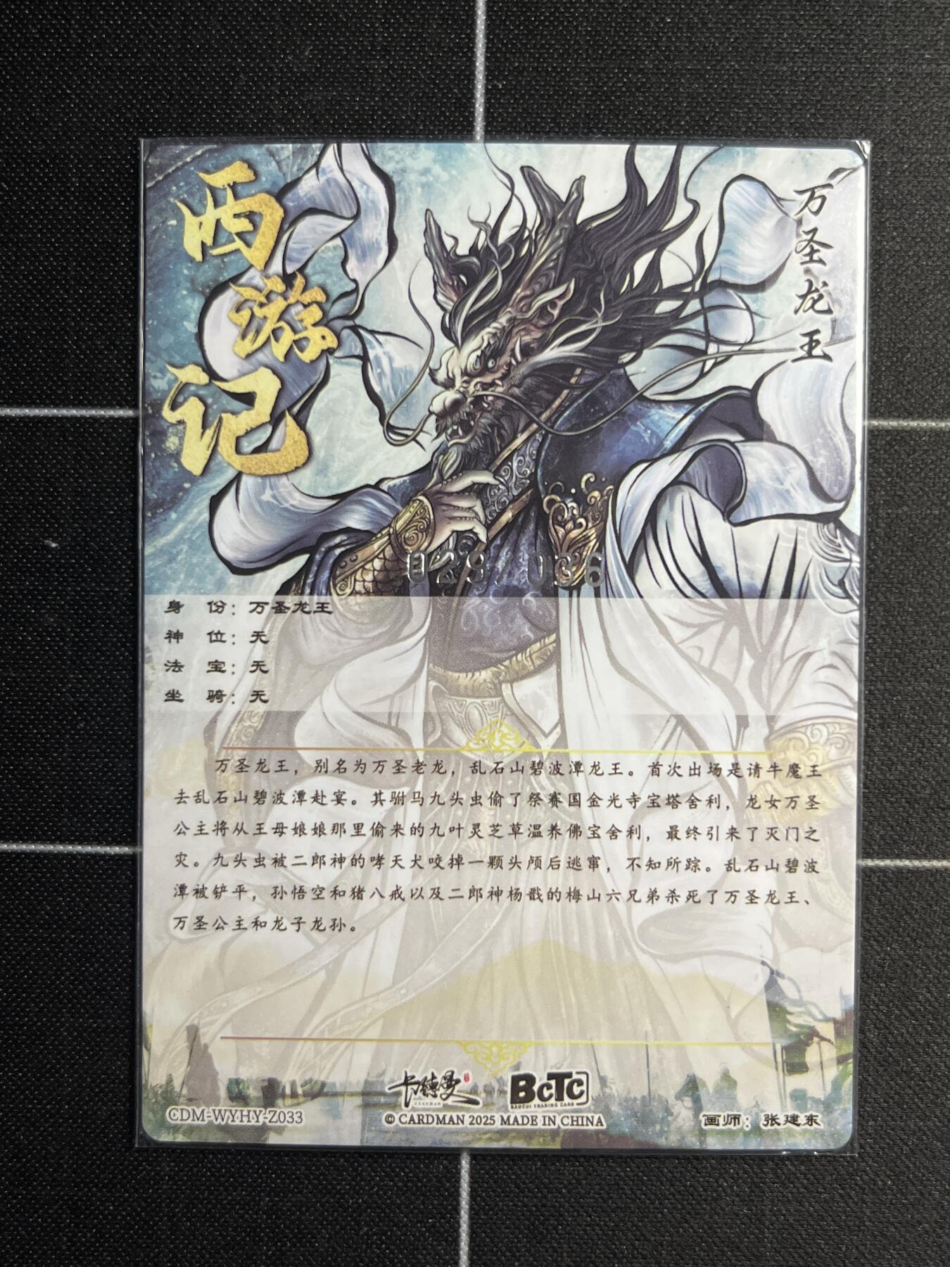 欢迎送拍、零成本上架，释放现金流，合理分配上拍卡品