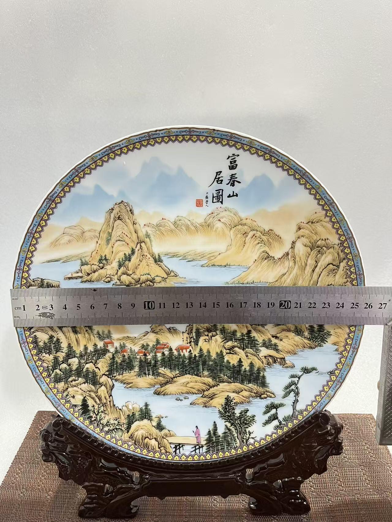 江南站杂件场 大赏盘