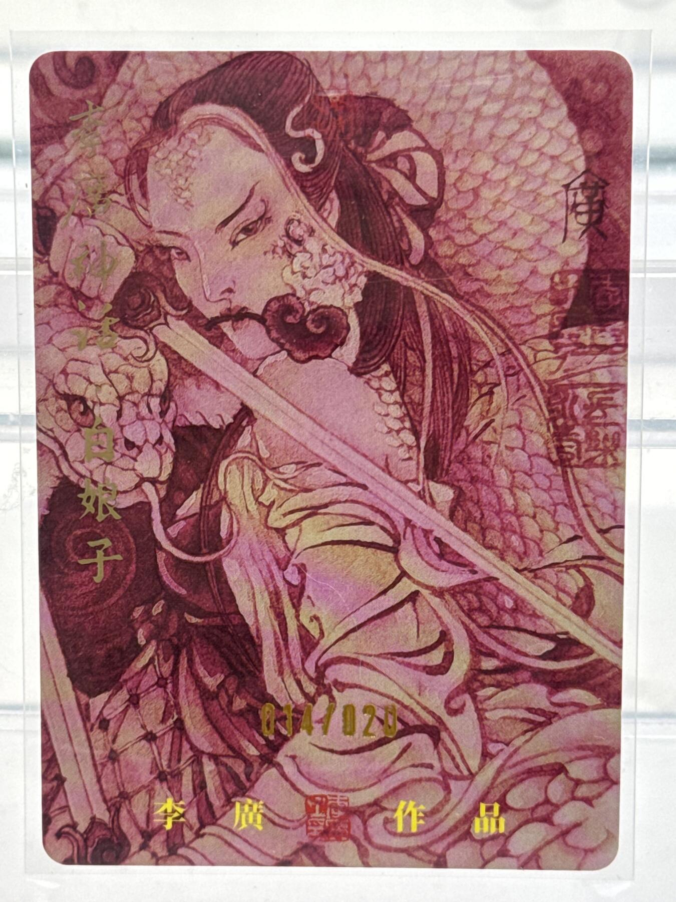 大麦马年第一场