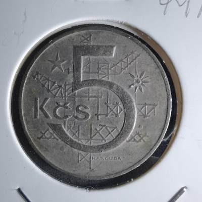 沼泽如烟--第1042场 - 捷克斯洛伐克1974年5克朗