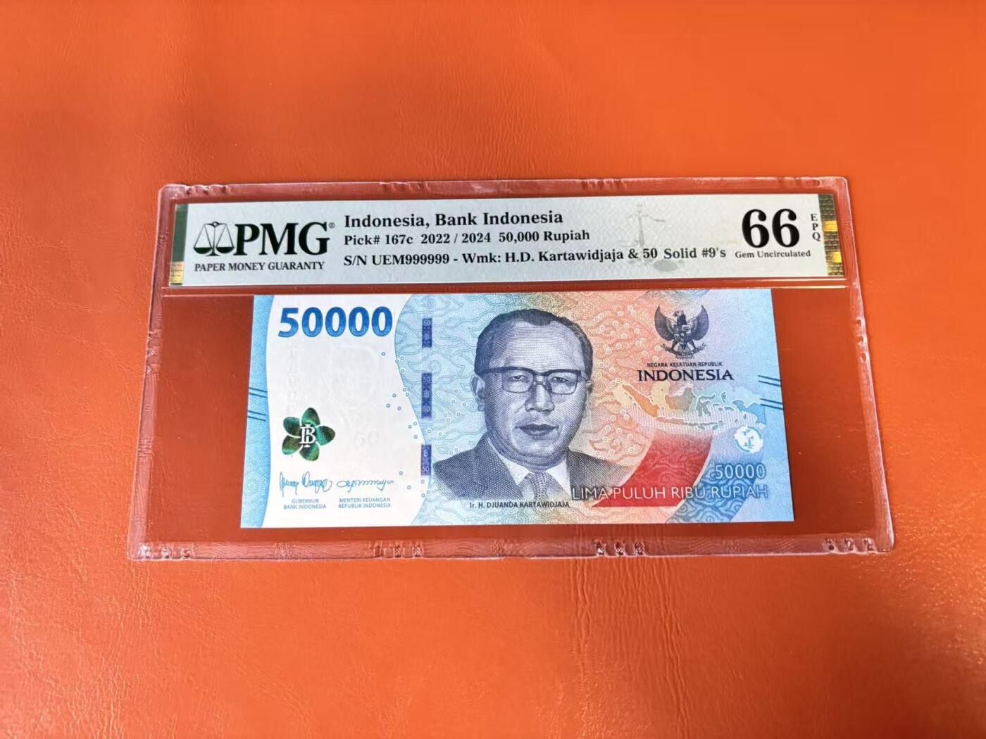 【Blue Auction】世界纸币精拍第802期——18级TOP拍卖/信誉/品质/专业/高效💫