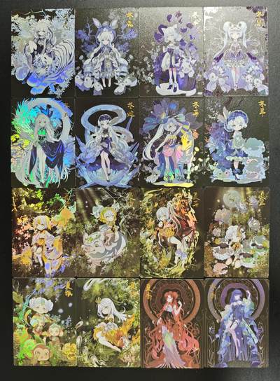 天玑星卡拍第183期《4.2周四截拍》持续收拍收评中 满赠卡需备注 - 齐卡文化 四季生肖+节气 彩闪 十六张