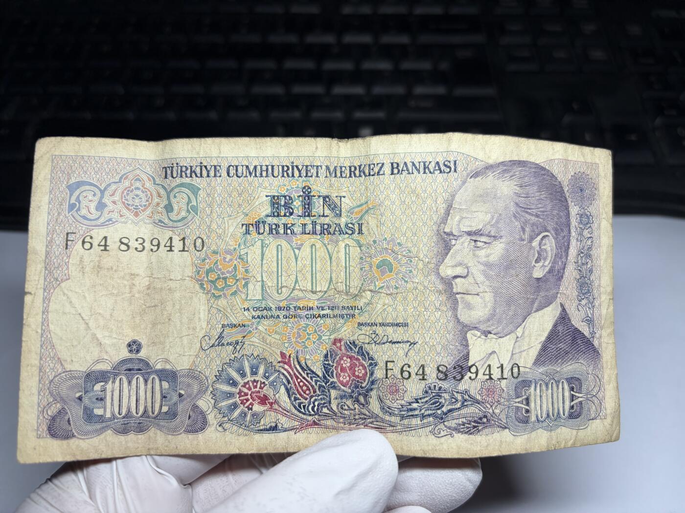 2026年集古藏今外币拍卖第三期-第10场—（总第320拍-纸币专场），本期拍完结算一次，发货时间2-3天，休息几天后继续新的一期拍卖。