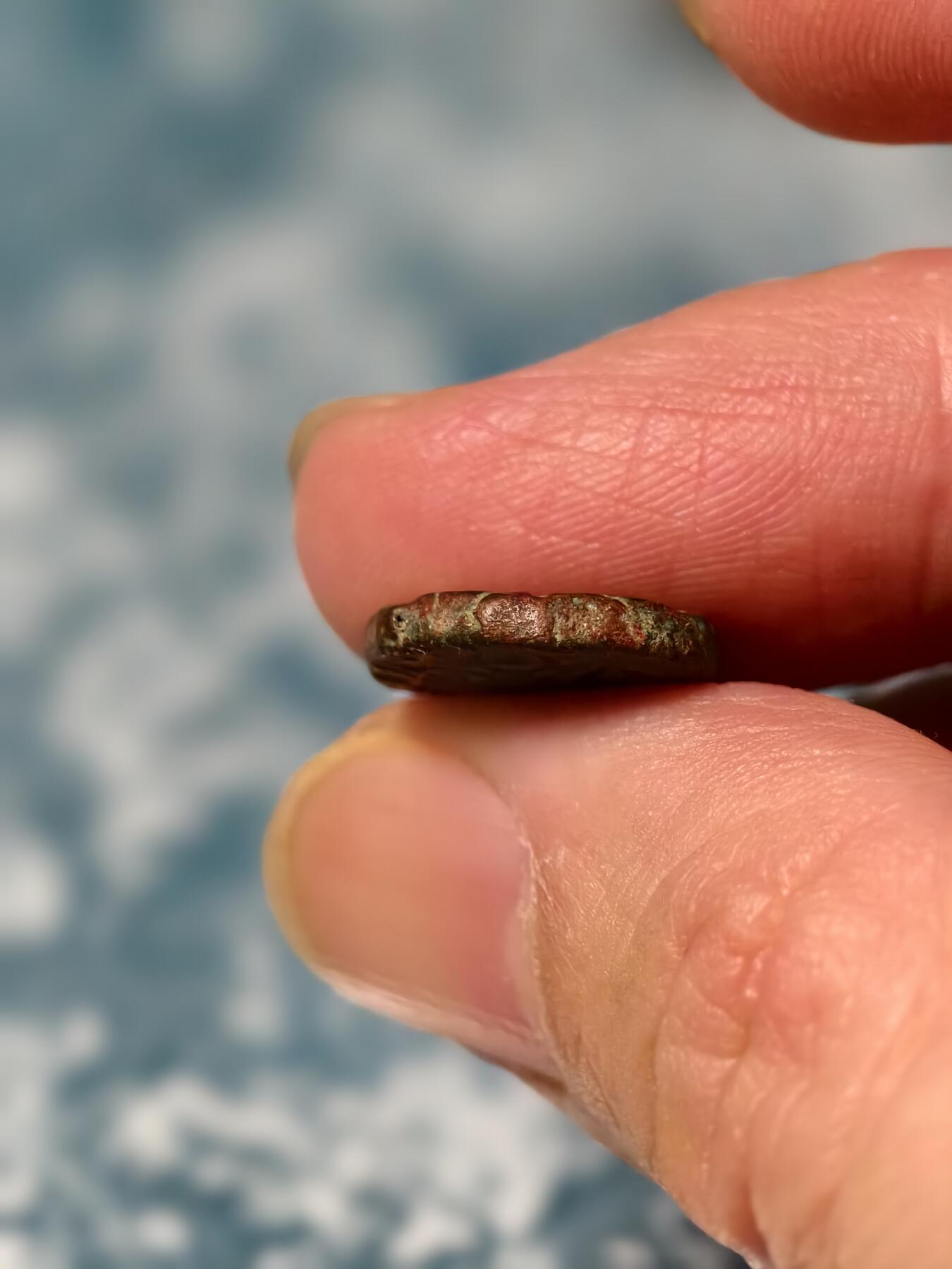 抚柳草堂-第二十一期章牌钱币  奖章勋章 满百包邮 放漏专场 公元800-1026沙希王朝打制铜币 极美品图案清晰深打 难得好状态