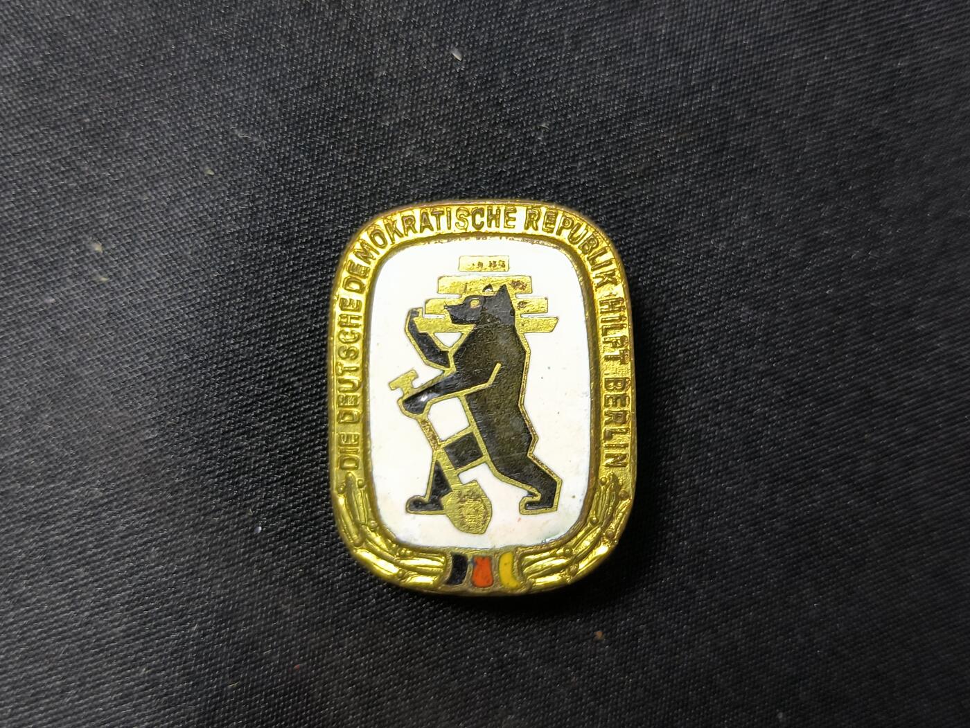 云宸嘉赏-勋臻佳藏四月精品甄选场次（低佣 一元一手）