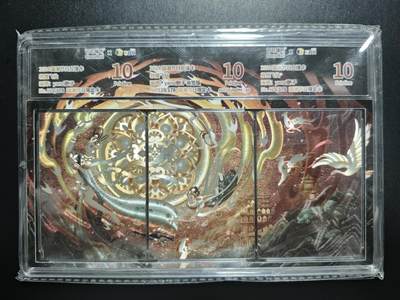 天玑星卡拍第183期《4.2周四截拍》持续收拍收评中 满赠卡需备注 - 【亲签卡】可可瑞听 国潮节日应援卡 艶子 敦煌飞天 128/178 JBH10+10 AUTO10+10