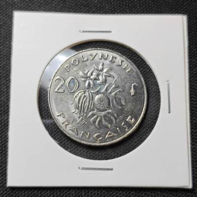 KK钱币收藏小铺  第415期 2月预留时间 周末发货 2010法属玻利尼西亚20法郎