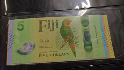 世界钱币～微拍第242期暨2026年第23期  老库存每款各1-2张清仓低价起拍 - 2025年斐济5/10/20/50/100 全套全同号 全新绝品无47尾号153
