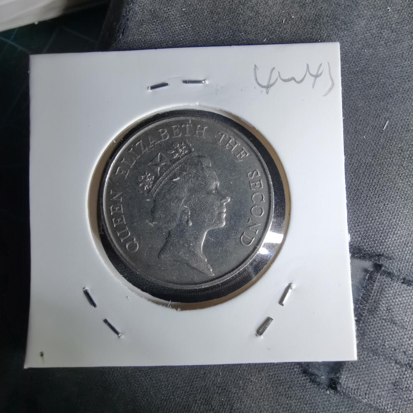 沼泽如烟--第1042场 香港1988年五元