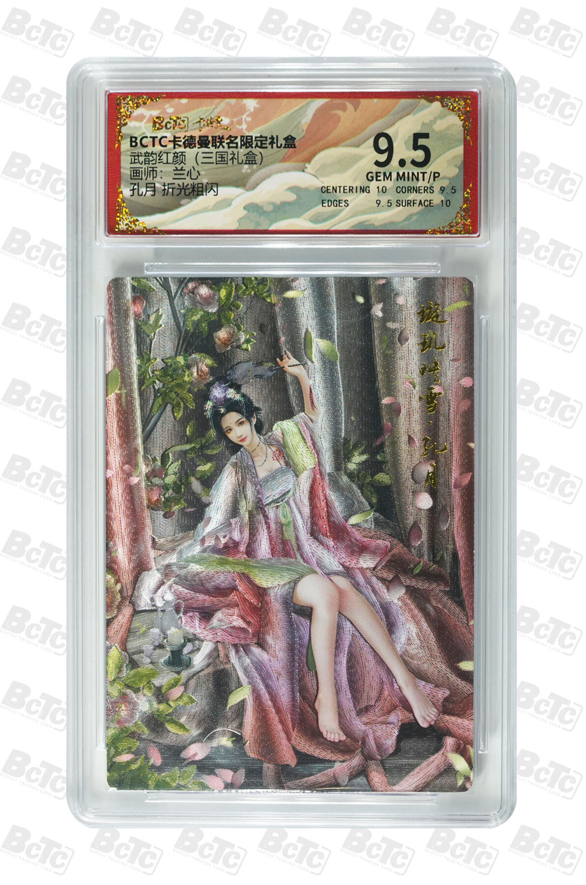 大麦马年第一场