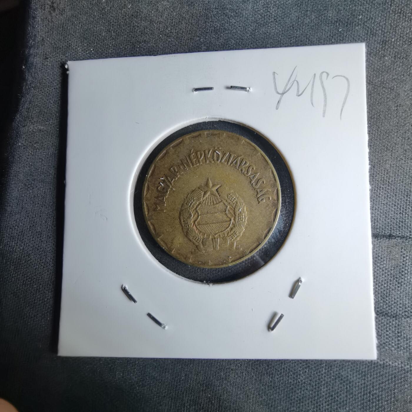 沼泽如烟--第1042场 匈牙利1970年2福林